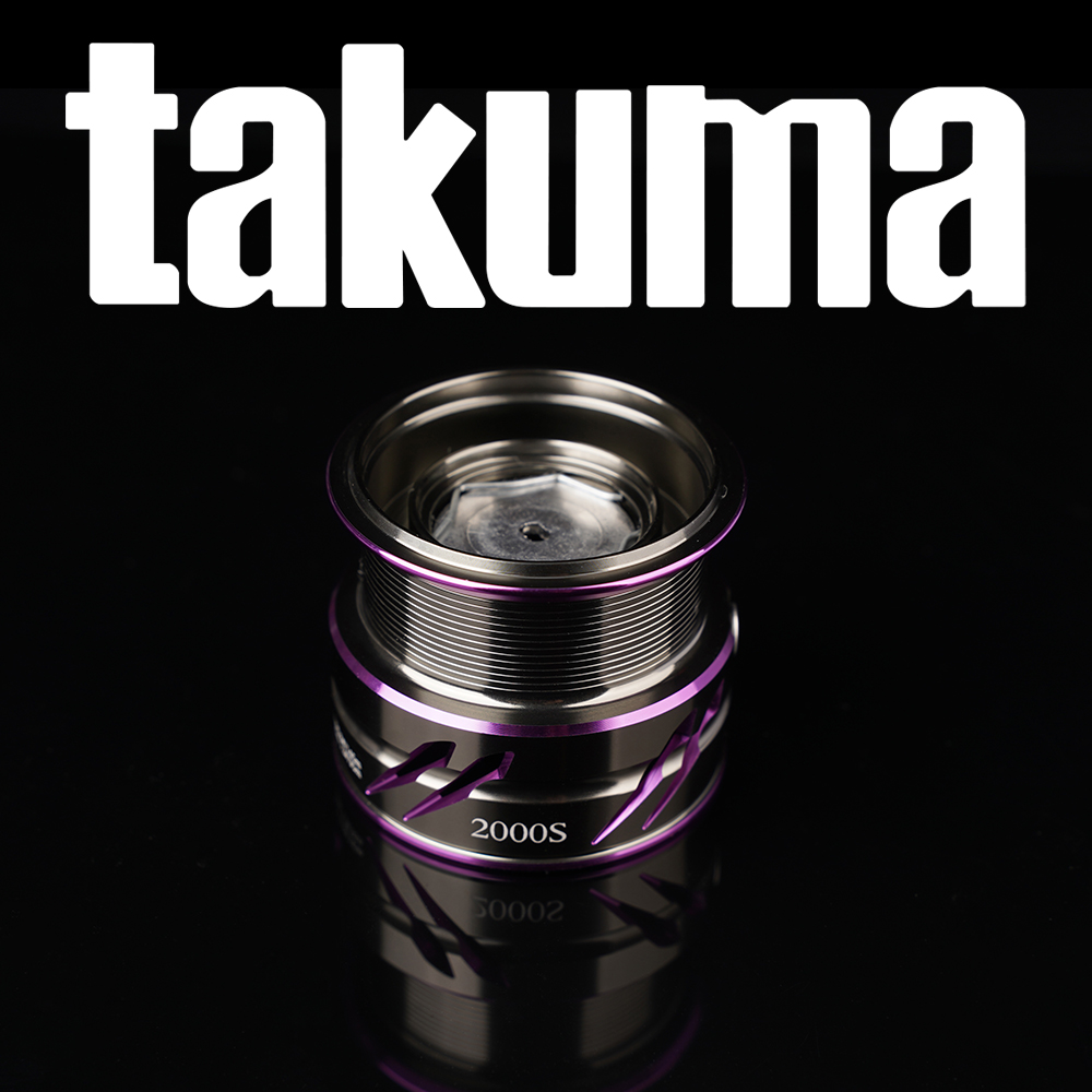 Reel Spare Spool - Takuma Lingxi CNC Aluminium-Legierung Ersatzspule -