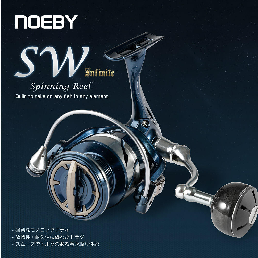 35w Handlicht Fernjagd Suchsch – Baitcasting Reel Bewertung und Preis